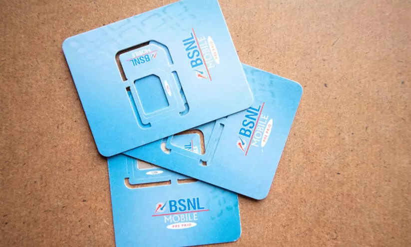 തൃശൂരിൽ ഒക്ടോബർ ഒന്നുമുതൽ ബി.എസ്.എൻ.എൽ ഇ-സിം