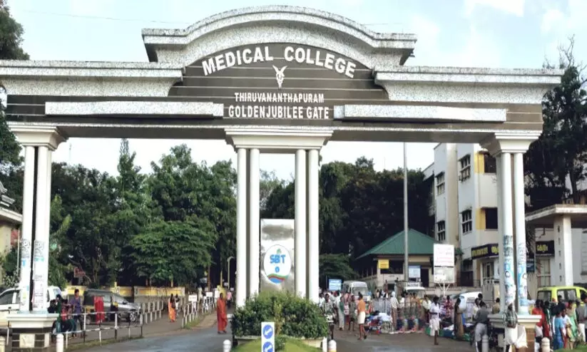 തിരുവനന്തപുരം മെഡിക്കല്‍ കോളജില്‍ തിങ്കളാഴ്ച മുതല്‍ ഗതാഗത നിയന്ത്രണം