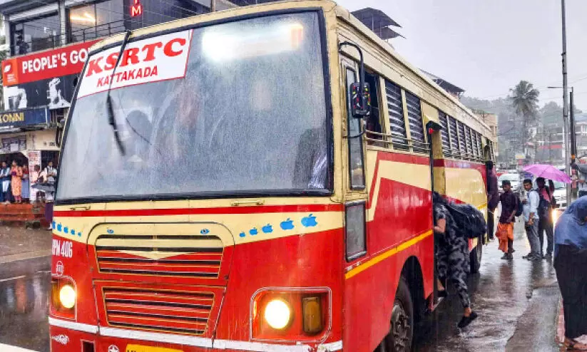 43 വർഷം; കൗതുകം ഈ ആനവണ്ടി