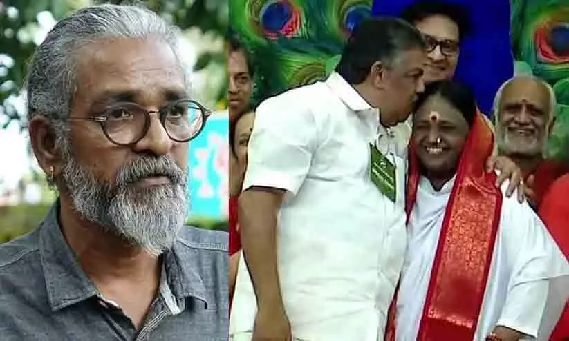 വോട്ട് ബാങ്കിൽ കണ്ണുവെച്ചുള്ള അവസരവാദ രാഷ്ട്രീയം; അമൃതാനന്ദമയിയെ ആദരിച്ച സംഭവത്തില്‍ രൂക്ഷവിമർശനവുമായി സംവിധായകൻ പ്രിയനന്ദനൻ