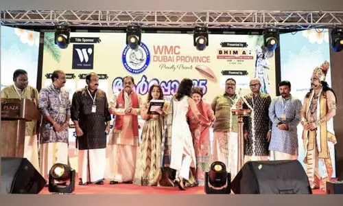 ഡ​ബ്ല്യു.​എം.​സി ദു​ബൈ പ്രൊ​വി​ൻ​സ് ഓ​ണാ​ഘോ​ഷം