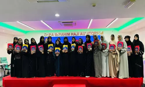 ഹ​ല ഫെ​സ്റ്റ്; വ​നി​ത കെ.​എം.​സി.​സി കാ​മ്പ​യി​ൻ