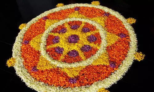 വി.പി.കെ ഓണാഘോഷം നാളെ വി.പി.കെ ഓണാഘോഷം നാളെ