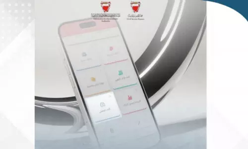 ബ​ഹ്‌​റൈ​ൻ സി​വി​ൽ സ​ർ​വി​സ് ബ്യൂ​റോ​ക്ക് പു​തി​യ ആ​പ്ലി​ക്കേ​ഷ​ൻ