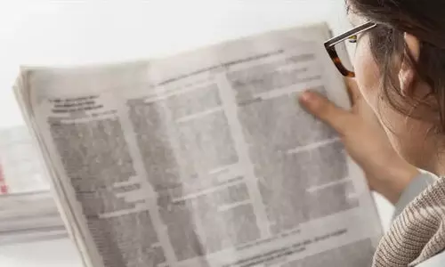 പ​ത്രം വാ​യി​ക്കു​ക, അ​റി​വു​ള്ള ഒ​രു സ​മൂ​ഹ​ത്തി​ന്റെ ഭാ​ഗ​മാ​കു​ക