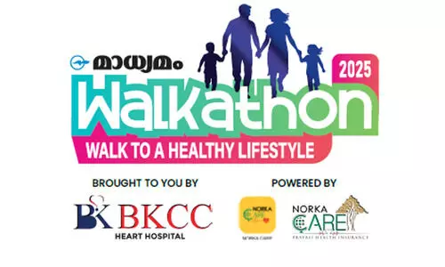 ഹൃദയത്തിനായി നടക്കാം; മാധ്യമം-ബി.കെ.സി.സി ഫാമിലി വാക്കത്തോൺ നാളെ
