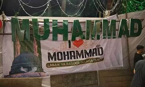 i love muhammad