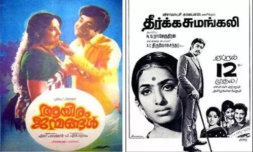 ‘പൊന്നി’: കാടിന്റെ   ഗന്ധമുള്ള പാട്ടുകൾ ‘പൊന്നി’: കാടിന്റെ   ഗന്ധമുള്ള പാട്ടുകൾ