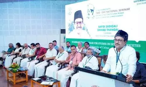 CH Muhammed Koya at the National Seminar