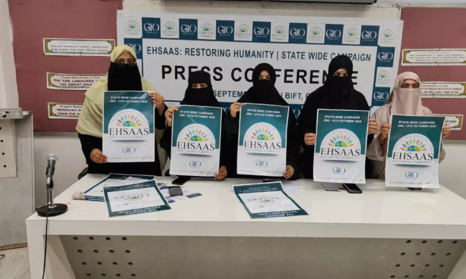 ഇ​ഹ്സാ​സ് കാ​മ്പ​യി​ൻ ഒ​ക്ടോ​ബ​ർ ര​ണ്ടു മു​ത​ൽ