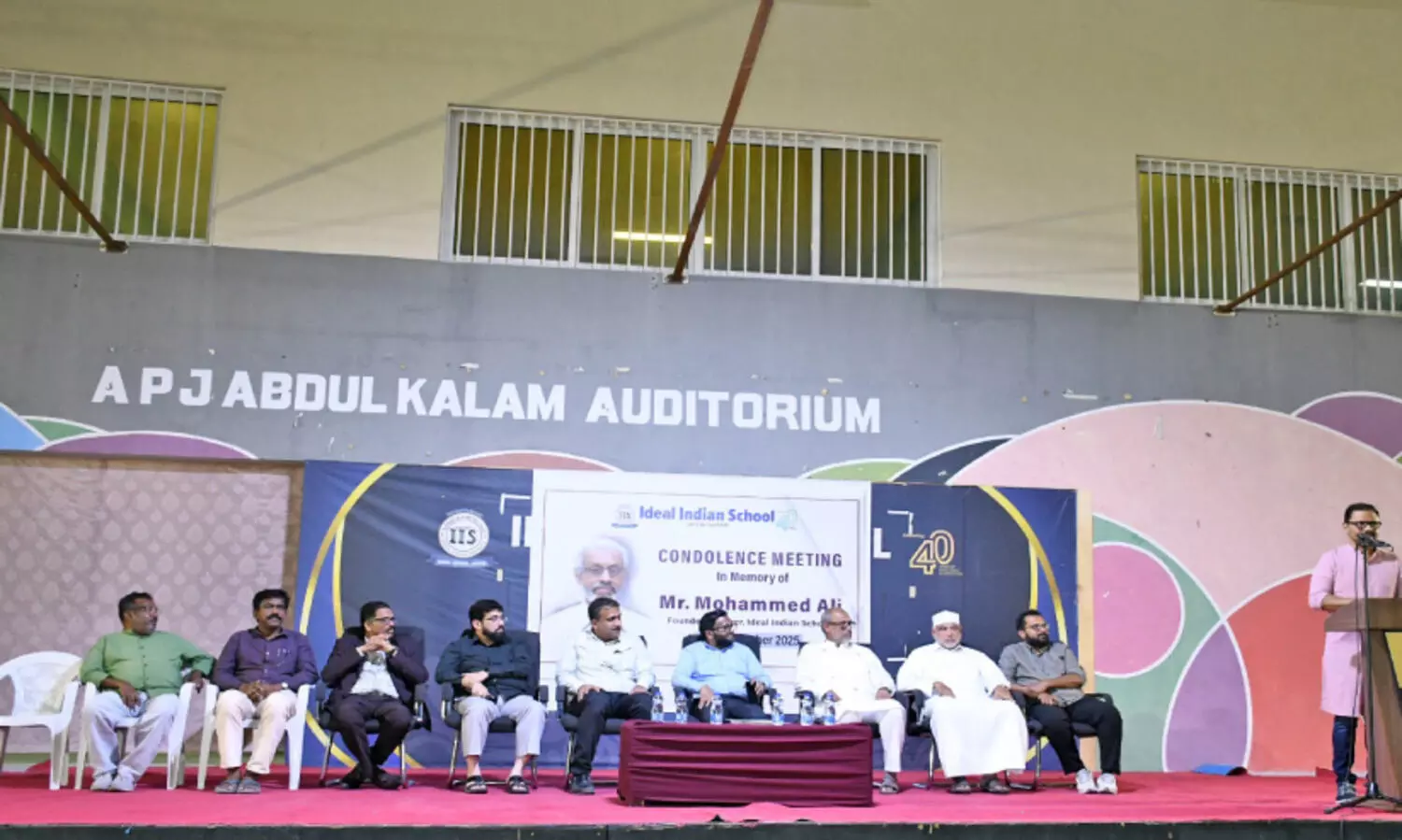 എ. മുഹമ്മദലി ആദര്‍ശവും മൂല്യങ്ങളും അനശ്വരമാക്കിയ അതുല്യ പ്രതിഭ