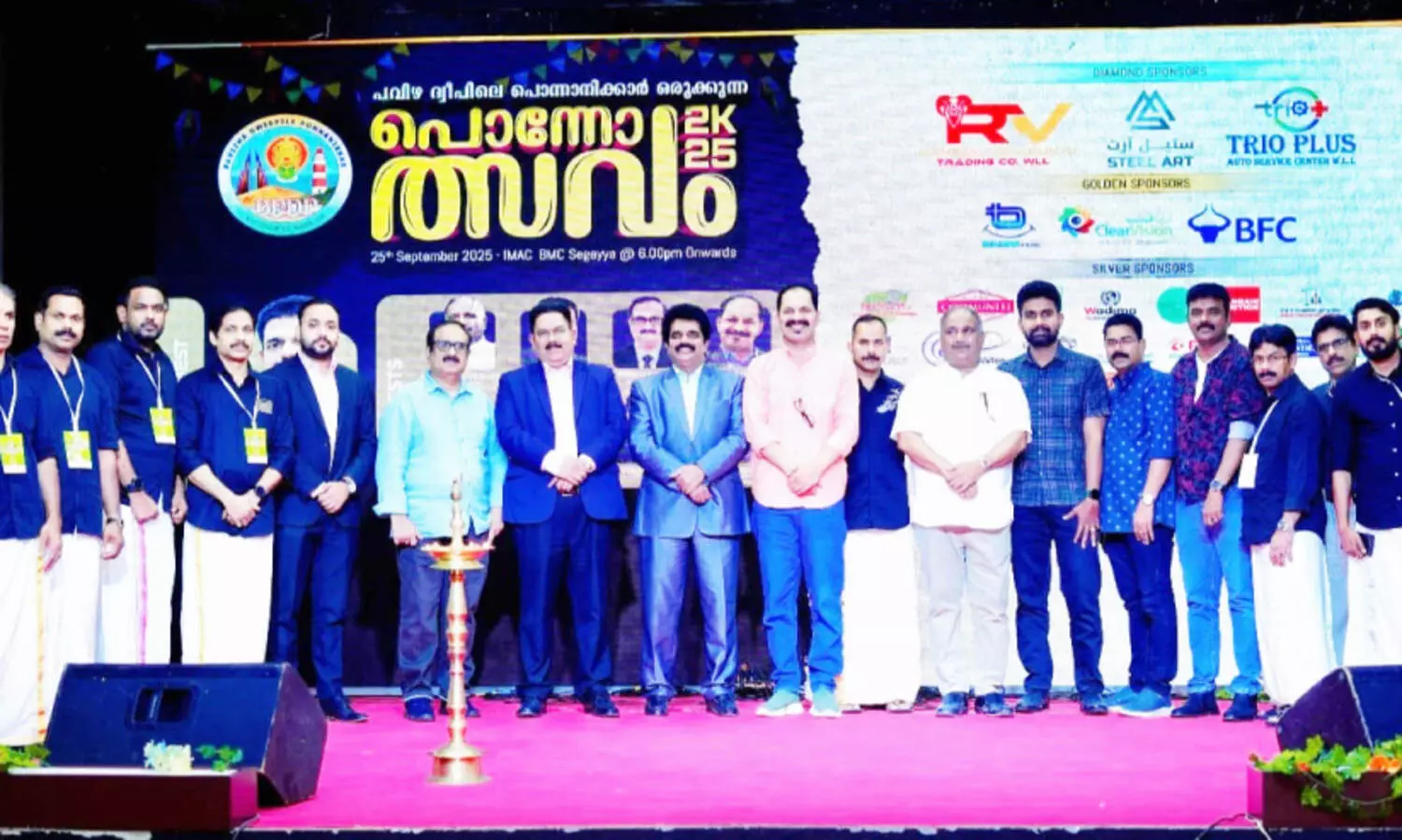 ‘പൊ​ന്നോ​ത്സ​വം 2K25’ ശ്ര​ദ്ധേ​യ​മാ​യി