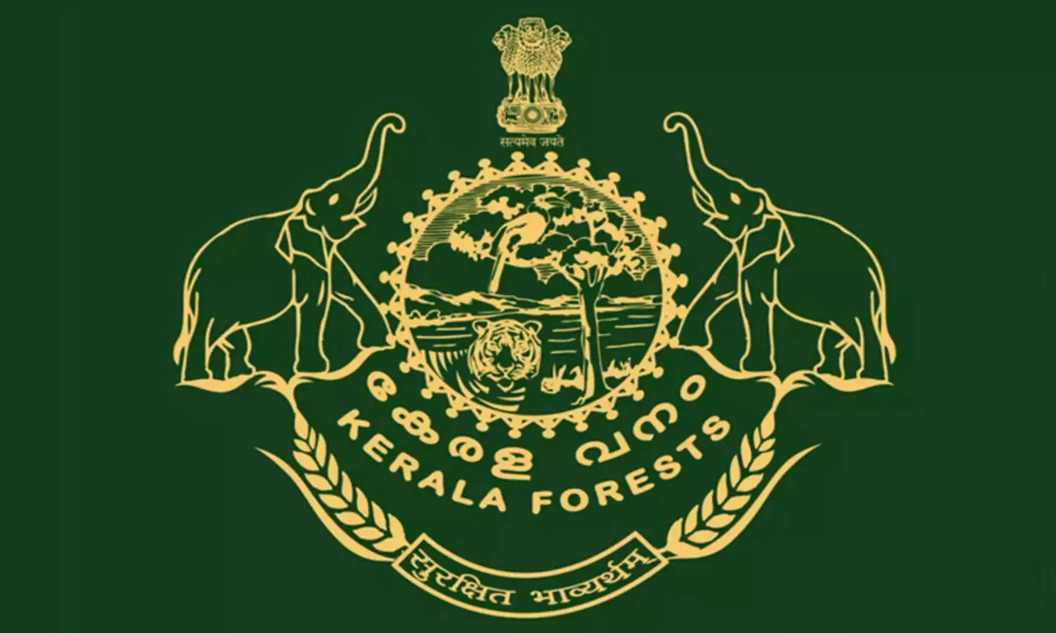 operation vanaraksha