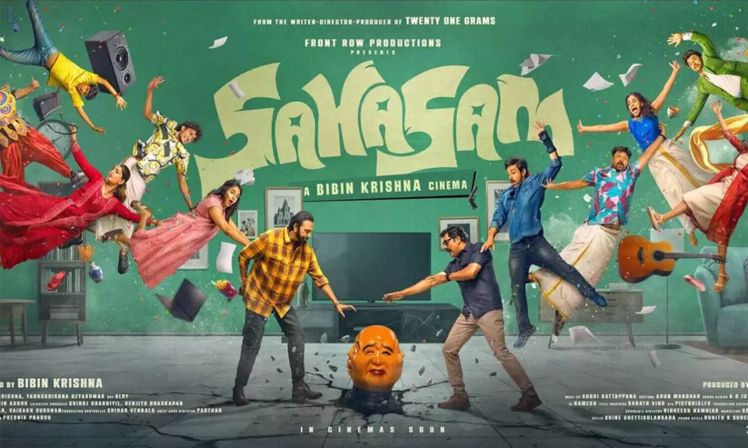 ഇനി ഒ.ടി.ടി മൂഡ്; സാഹസം ഒ.ടി.ടി റിലീസ് തീയതി പ്രഖ്യാപിച്ചു