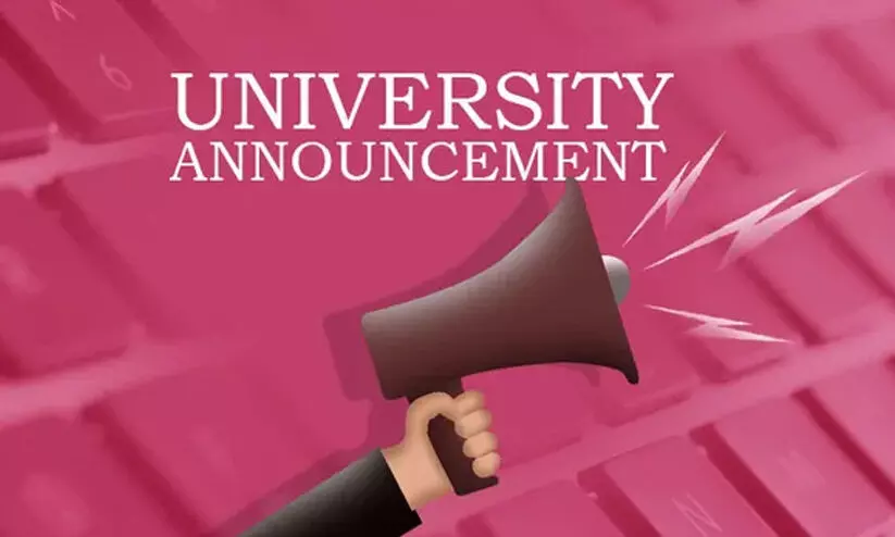 സർവകലാശാല വാർത്തകൾ