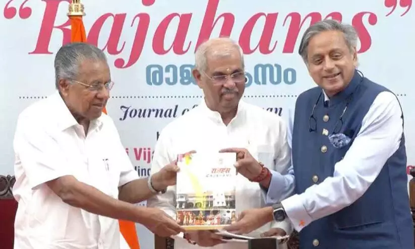 രാജ്ഭവനിലെത്തി മുഖ്യമന്ത്രി; കാവിക്കൊടിയേന്തിയ ഭാരതാംബ ചിത്രമൊഴിവാക്കി ഗവർണർ രാജ്ഭവനിലെത്തി മുഖ്യമന്ത്രി; കാവിക്കൊടിയേന്തിയ ഭാരതാംബ ചിത്രമൊഴിവാക്കി ഗവർണർ