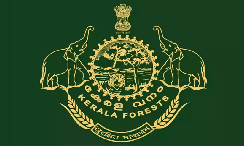 operation vanaraksha