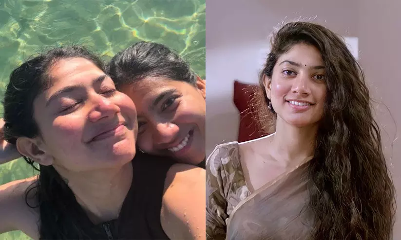 ഇത് എ.ഐ ചിത്രങ്ങളല്ല, യഥാർഥമാണ്...; വിമർശനങ്ങൾക്ക് മറുപടിയുമായി സായ് പല്ലവി ഇത് എ.ഐ ചിത്രങ്ങളല്ല, യഥാർഥമാണ്...; വിമർശനങ്ങൾക്ക് മറുപടിയുമായി സായ് പല്ലവി