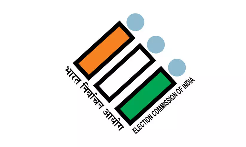 എസ്.ഐ.ആർ: ബംഗാളിൽ ബൂത്ത് ഡ്യൂട്ടി നിരസിക്കുന്ന അധ്യാപകർക്കെതിരെ നടപടിയെടുക്കുമെന്ന് തെരഞ്ഞെടുപ്പ് കമീഷൻ എസ്.ഐ.ആർ: ബംഗാളിൽ ബൂത്ത് ഡ്യൂട്ടി നിരസിക്കുന്ന അധ്യാപകർക്കെതിരെ നടപടിയെടുക്കുമെന്ന് തെരഞ്ഞെടുപ്പ് കമീഷൻ