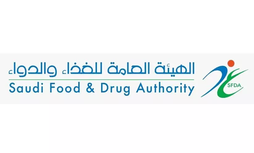 മാംസ വിൽപന കേന്ദ്രങ്ങളിലെ തെർമോമീറ്ററുകൾ ‘വാസൽ പ്ലാറ്റ്‌ഫോമുമായി ബന്ധിപ്പിക്കണം - ഭക്ഷ്യ മരുന്ന് അതോറിറ്റി