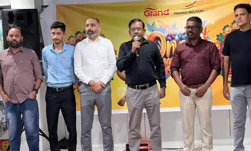 പ്ര​വാ​സി ഗ്രാ​ൻ​ഡ് ഹൈ​പ്പ​ർ ഓ​ണാ​ഘോ​ഷം