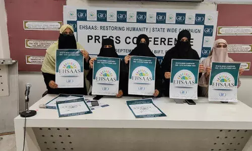 ഇ​ഹ്സാ​സ് കാ​മ്പ​യി​ൻ ഒ​ക്ടോ​ബ​ർ ര​ണ്ടു മു​ത​ൽ