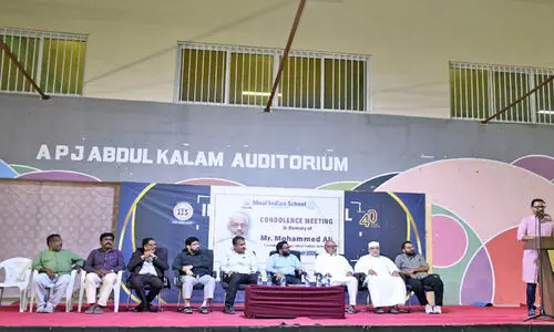 എ. മുഹമ്മദലി ആദര്‍ശവും മൂല്യങ്ങളും അനശ്വരമാക്കിയ അതുല്യ പ്രതിഭ