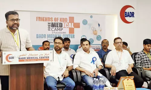 ഫ്ര​ണ്ട്‌​സ് ഓ​ഫ് കെ.​ഡി.​ഡി മെ​ഡി​ക്ക​ൽ ക്യാ​മ്പ്