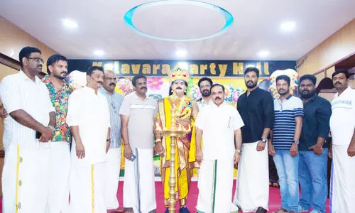 ക​രു​വ​ന്നൂ​രോ​ണം 2025 സം​ഘ​ടി​പ്പി​ച്ചു