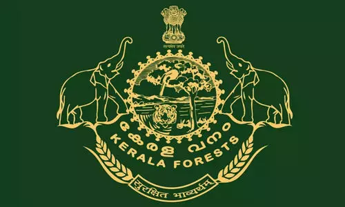 operation vanaraksha