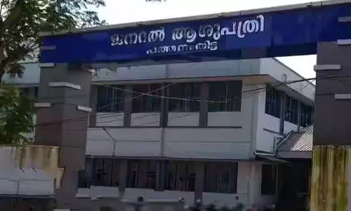 ജില്ലയിലെ 31 ആരോഗ്യകേന്ദ്രങ്ങൾക്ക് പുതിയ കെട്ടിടം; 37 കോടി അനുവദിച്ചു ജില്ലയിലെ 31 ആരോഗ്യകേന്ദ്രങ്ങൾക്ക് പുതിയ കെട്ടിടം; 37 കോടി അനുവദിച്ചു