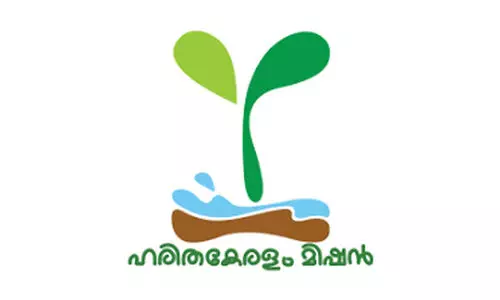 ജില്ലയിൽ ഏഴ് ബ്ലോക്കുകളിൽ ജലബജറ്റ് പൂർത്തിയായി