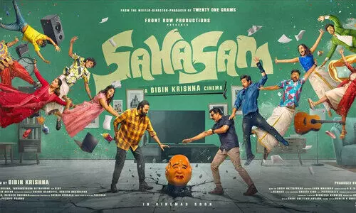 ഇനി ഒ.ടി.ടി മൂഡ്; സാഹസം ഒ.ടി.ടി റിലീസ് തീയതി പ്രഖ്യാപിച്ചു