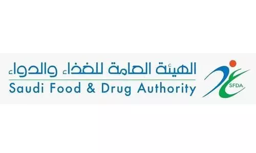 മാംസ വിൽപന കേന്ദ്രങ്ങളിലെ തെർമോമീറ്ററുകൾ ‘വാസൽ പ്ലാറ്റ്ഫോമുമായി ബന്ധിപ്പിക്കണം - ഭക്ഷ്യ മരുന്ന് അതോറിറ്റി മാംസ വിൽപന കേന്ദ്രങ്ങളിലെ തെർമോമീറ്ററുകൾ ‘വാസൽ പ്ലാറ്റ്ഫോമുമായി ബന്ധിപ്പിക്കണം - ഭക്ഷ്യ മരുന്ന് അതോറിറ്റി