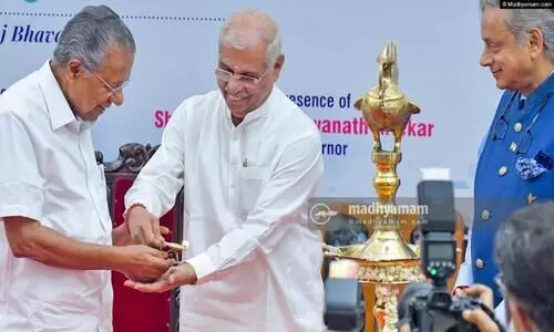 ഗവർണറുടെ സാന്നിധ്യത്തിൽ വിയോജിപ്പ് തുറന്നടിച്ച് മുഖ്യമന്ത്രി; ‘ലേഖനം സർക്കാറിന്‍റെ അഭിപ്രായമായി ആരും കരുതേണ്ട’