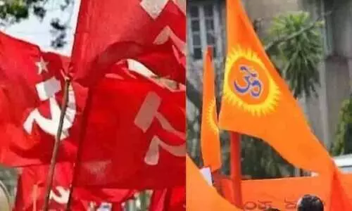 കേരള എജുക്കേഷൻ സൊസൈറ്റി ആർ.എസ്.എസുമായുള്ള ധാരണ അന്വേഷിക്കുമെന്ന് സി.പി.എം