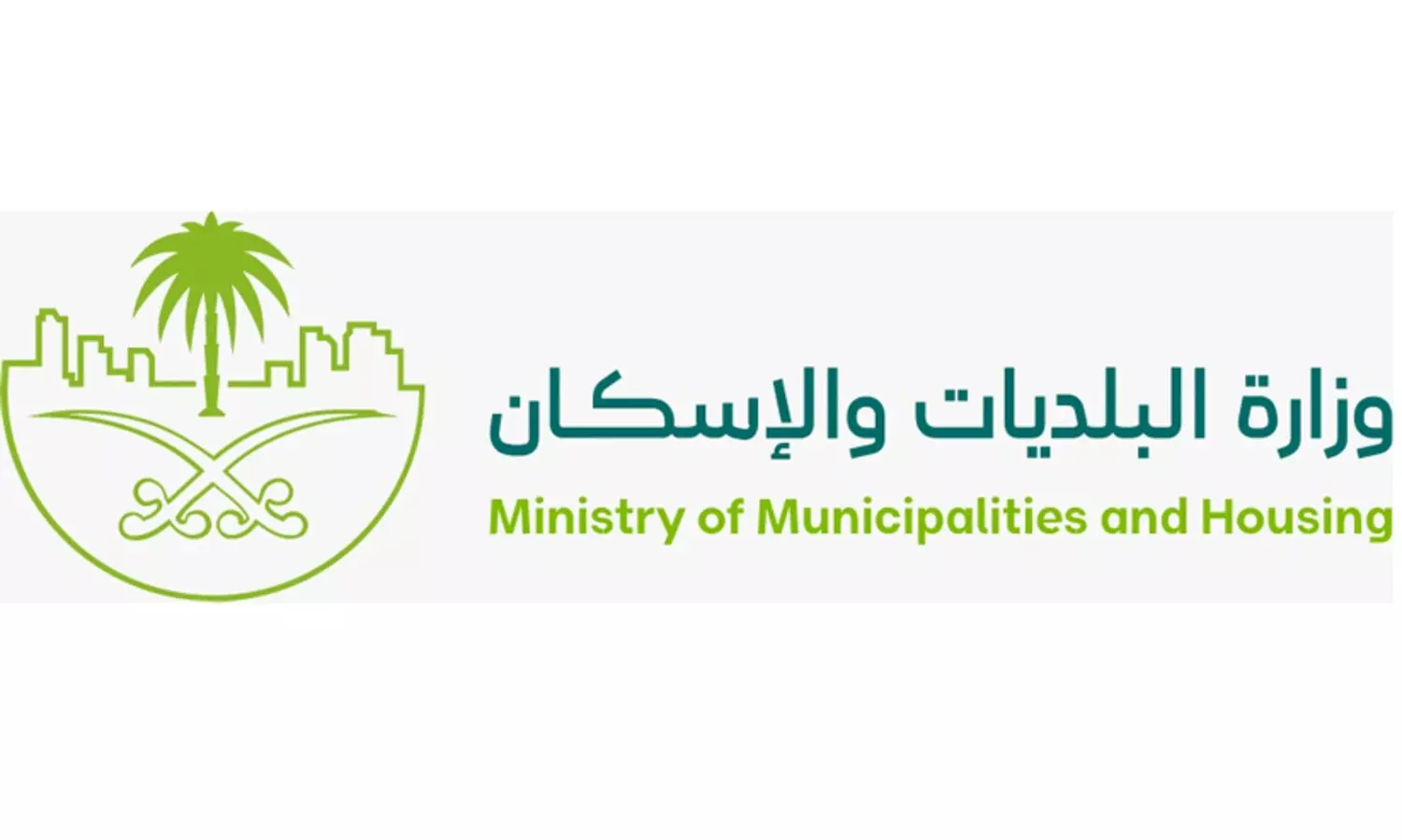 ഗതാഗത വാടക ഓഫിസുകൾക്കായി പുതിയ നിബന്ധനകൾ പ്രഖ്യാപിച്ച് നഗരസഭ മന്ത്രാലയം