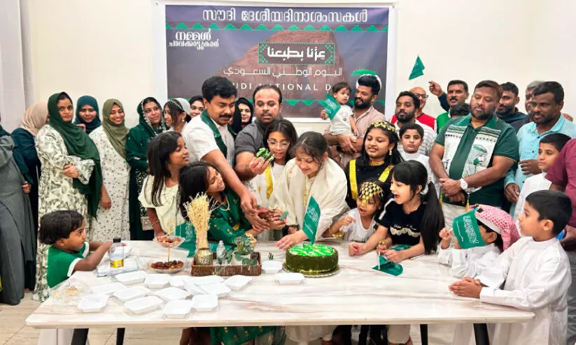 നമ്മൾ ചാവക്കാട്ടുകാർ സൗദി ദേശീയ ദിനം ആഘോഷിച്ചു നമ്മൾ ചാവക്കാട്ടുകാർ സൗദി ദേശീയ ദിനം ആഘോഷിച്ചു