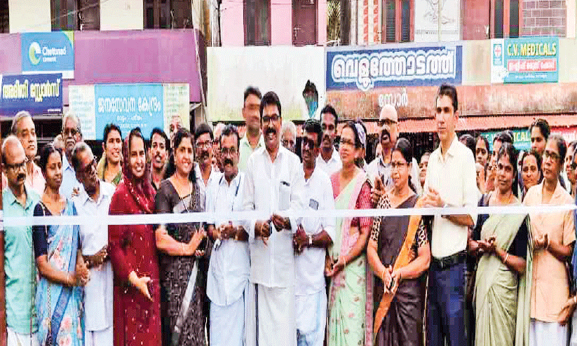 Facility upgrade,Public health,Medical center renovation,Government,healthcare,Healthcare development,Renovation cost,മലപ്പുറം, തിരൂർ, കുടുംബാരോഗ്യകേന്ദ്രം Facility upgrade,Public health,Medical center renovation,Government,healthcare,Healthcare development,Renovation cost,മലപ്പുറം, തിരൂർ, കുടുംബാരോഗ്യകേന്ദ്രം