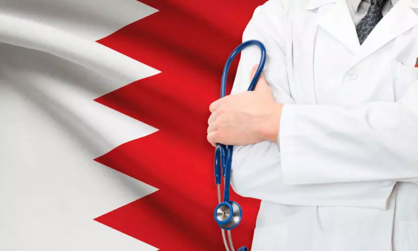ആരോഗ്യസംരക്ഷണ സൂചിക; അറബ് ലോകത്ത് ബഹ്റൈന് അഞ്ചാം സ്ഥാനം ആരോഗ്യസംരക്ഷണ സൂചിക; അറബ് ലോകത്ത് ബഹ്റൈന് അഞ്ചാം സ്ഥാനം