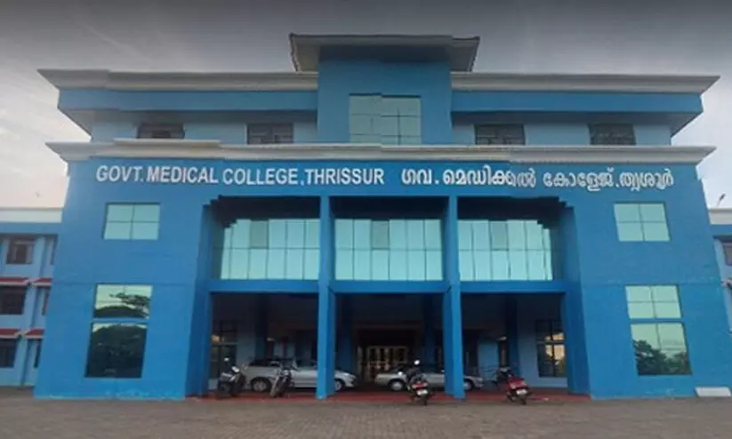 thrissur medical college