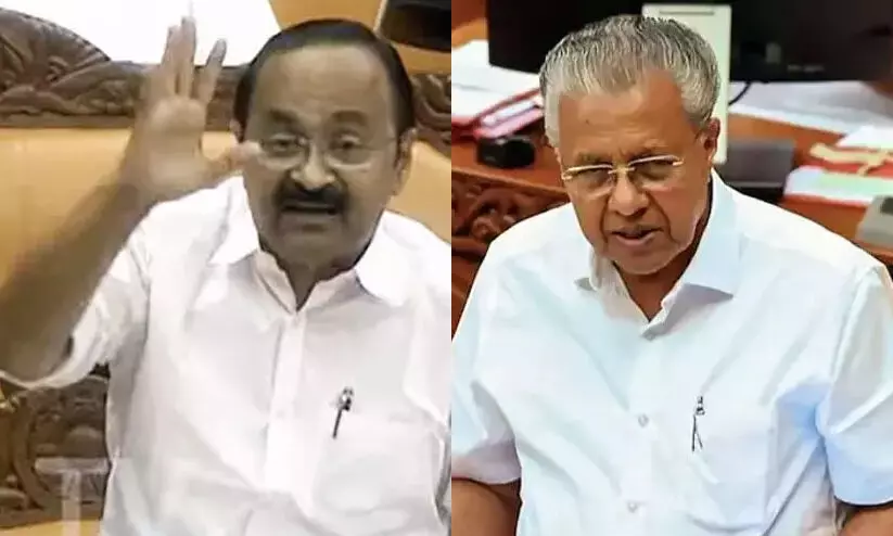 VD Satheesan and Pinarayi Vijayan