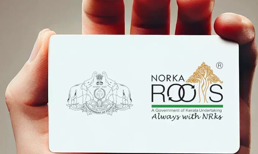 ഡൽഹിയിലെ മലയാളി പ്രവാസികൾക്ക് നോർക്ക ഐ.ഡി കാർഡും ഇൻഷൂറൻസും