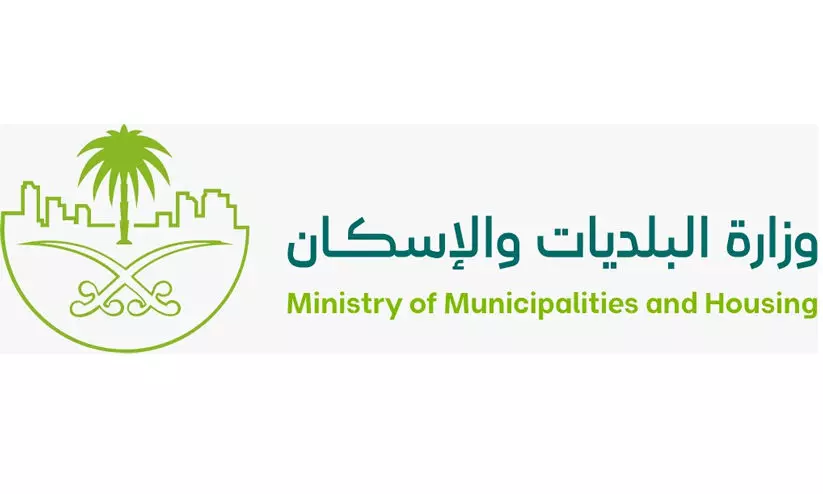 ഗതാഗത വാടക ഓഫിസുകൾക്കായി പുതിയ നിബന്ധനകൾ പ്രഖ്യാപിച്ച് നഗരസഭ മന്ത്രാലയം