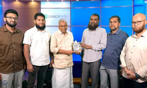 പീ​സ് റേ​ഡി​യോ ദ​മ്മാം ആ​സ്ഥാ​നം ഇ.​ടി. മു​ഹ​മ്മ​ദ് ബ​ഷീ​ർ എം.​പി സ​ന്ദ​ർ​ശി​ച്ചു