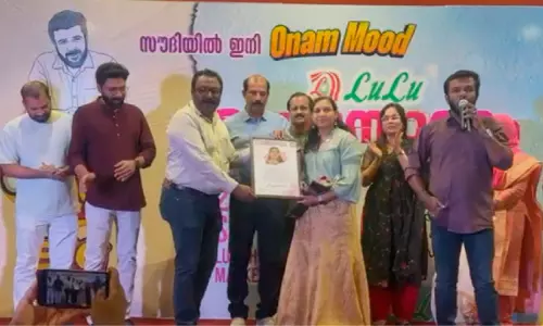 ഗി​ന്ന​സ് ജേ​താ​വ് നീ​നു സാം​സ​ണെ ജു​ബൈ​ൽ മ​ല​യാ​ളി സ​മാ​ജം ആ​ദ​രി​ച്ചു