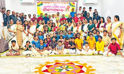 ഓണാഘോഷം സംഘടിപ്പിച്ചു