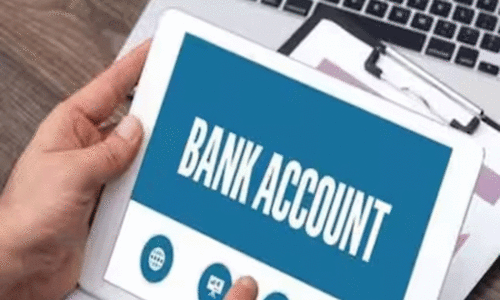 Wrong,Amount,Deposited,Bank account,Crore, അടൂർ, ബംഗളൂരു,അരക്കോടി