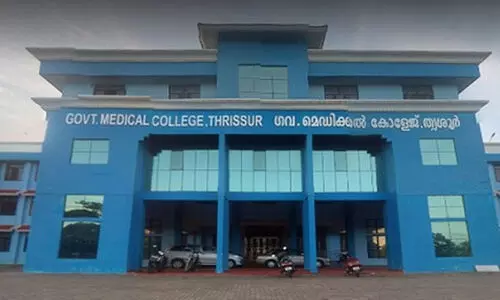 thrissur medical college