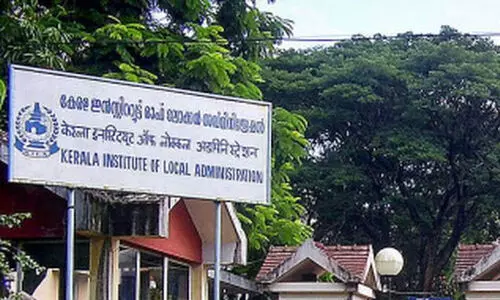 kerala institute of local administration